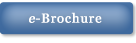 e-Brochure